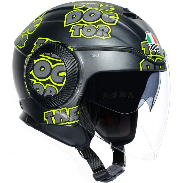 KACIGA AGV ORBYT S THE DOC 46