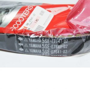 REMEN POGONSKI YP250R, VP300